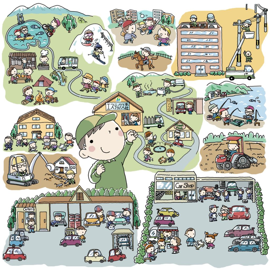 エステックス10年ビジョン